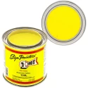 130l primrose yellow 125x125 - Velcro Brand Tapes